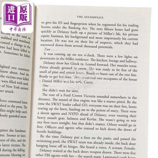 【中商原版】埃迪 弗林系列 第7部 共犯 The Accomplice 英文原版 Steve Cavanagh 惊悚流行小说 商品图2