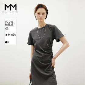 【商场同款】麦檬夏针织短袖连衣裙5F4190111