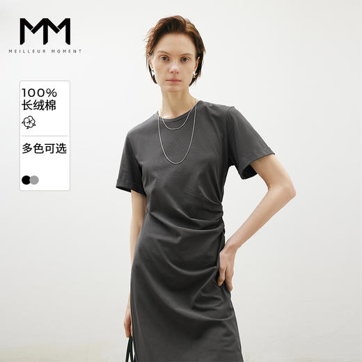 【商场同款】麦檬夏针织短袖连衣裙5F4190111 商品图0