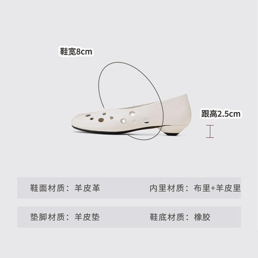 Westory2025年夏季冲孔镂空方头低跟单鞋空凉鞋W25AH59301 商品图8