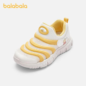 【迪士尼IP】巴拉巴拉童鞋儿童机能鞋男女童毛毛虫鞋子2025夏新款