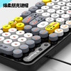 「高颜值！鼠标+键盘」蝰蛇K2复古朋克有线办公键盘圆键帽办公商务台式电脑笔记本键鼠数码配件 商品缩略图2