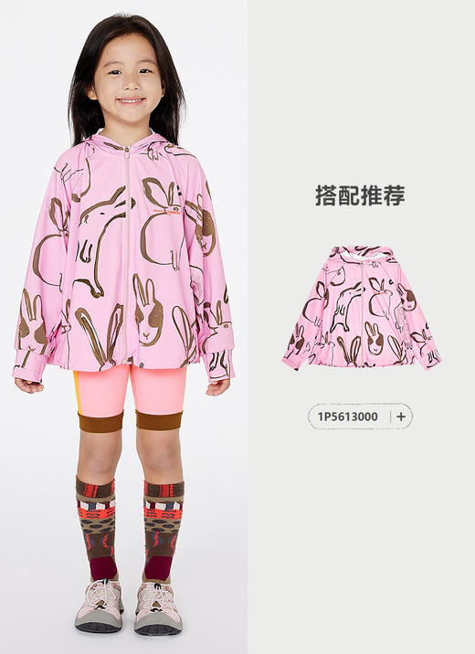 jnby  25年夏款  运动鞋  6P4M13620 商品图10