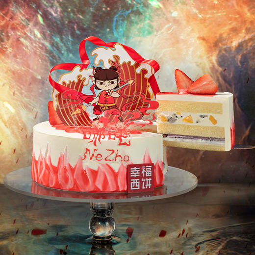 【哪吒闹海】爆款IP联名生日蛋糕，每一代孩子心中都有一位少年英雄，哪吒闹海再现传奇！ 商品图2