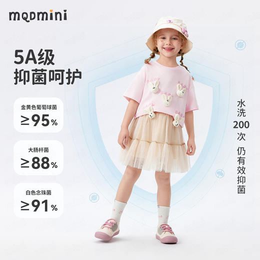 【凉感抑菌】【90-140】【MQDmini】女童夏季t恤短袖儿童兔子玩偶上衣 商品图4