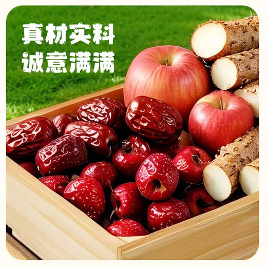 雷允上苹果山楂膏120g（10g*12条）/盒 商品图5