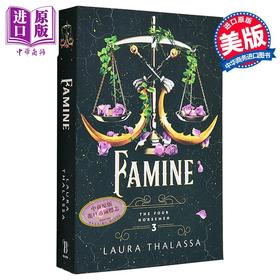 【中商原版】饥荒 四骑士系列3 Famine The Four Horsemen #3 英文原版 Laura Thalassa 国际流行小说