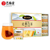 艺福堂经典白茶200g/盒 商品缩略图0