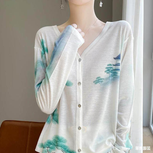 丁摩 春秋新款天丝水溶羊毛V领针织防晒开衫女晕染印花薄款长袖上衣5ZF-186 商品图9
