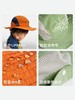 OUTnABOUT出门走走 25ss 儿童户外轻薄防蚊防晒遮阳帽 商品缩略图4