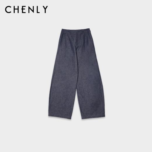 尘衣｜25春夏汉麻棉休闲香蕉裤 商品图1