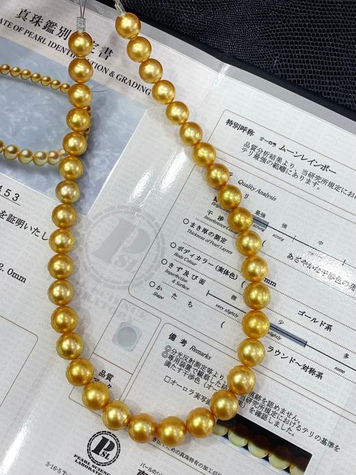 10mm-12mm金珠项链 商品图2