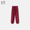 茧墨 美式休闲显瘦运动灯笼裤 商品缩略图0