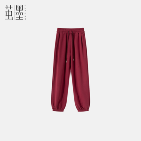 茧墨 美式休闲显瘦运动灯笼裤