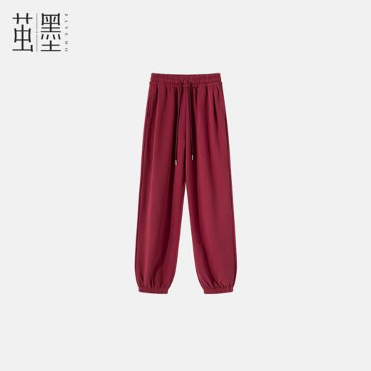 茧墨 美式休闲显瘦运动灯笼裤 商品图0