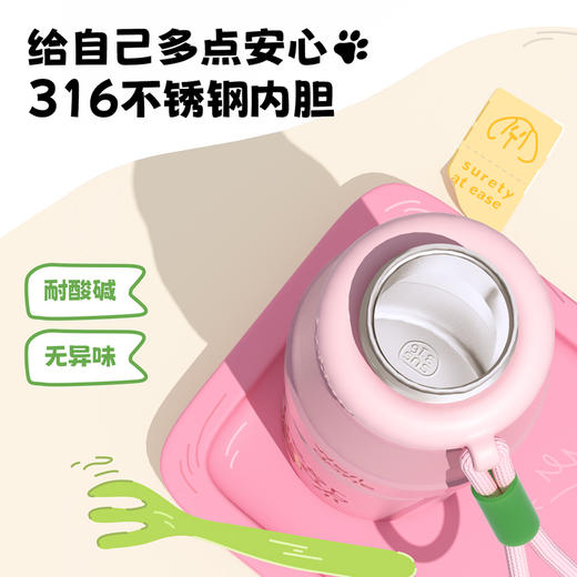 bablov保温杯女高颜值大容量学生专用水杯2024新款随行杯便携杯子 商品图1