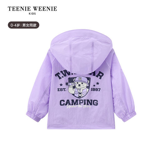 TeenieWeenie Kids小熊童装夏男女宝宝印花凉感连帽防晒服T0JJ256481H 商品图11