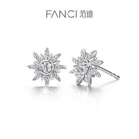 FANCI范琦 太阳女神耳钉925银轻奢高级感精致小众耳饰周年纪念礼物