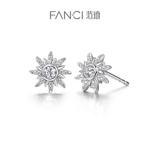 FANCI范琦 太阳女神耳钉925银轻奢高级感精致小众耳饰周年纪念礼物 商品图0