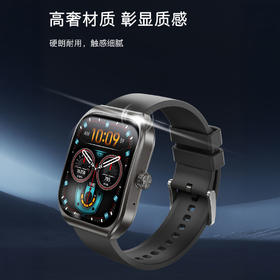 热卖！智能手表【36年国货品牌】创维智能手表Watch4PRO 实时监测数据 测血氧心率 多功能运动手表