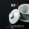 迷你盖碗小套组 商品缩略图3