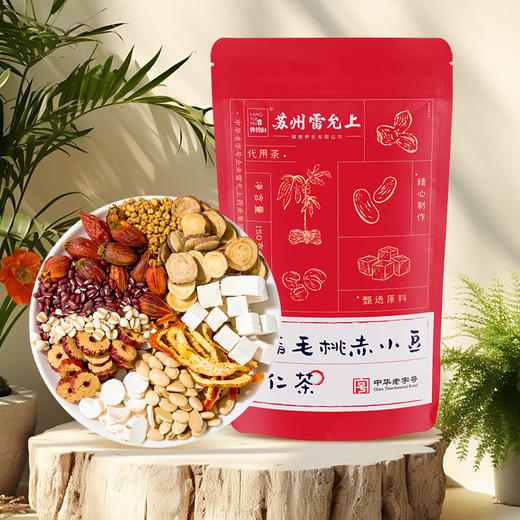 【雷允上五指毛桃赤小豆薏仁茶】十二味草本独立袋装 四季宜饮养生茶 150g 商品图7