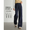【专属特价】熙世界白色牛仔裤女直筒宽松2025年春秋新款高腰显高窄版阔腿裤子 商品缩略图3