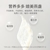 方家铺子燕窝干盏大燕条10g 马来西亚溯源燕条 商品缩略图4