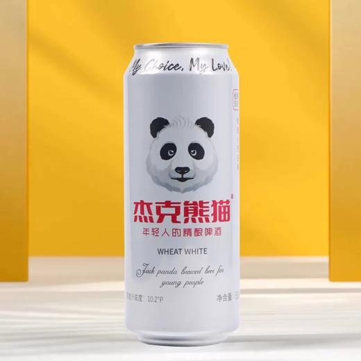 杰克熊猫 精酿啤酒 500ml/罐 （保质期到2025年5月1日，介意勿拍） 商品图0