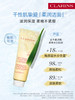 【281元会员福利】娇韵诗柔润泡沫洁面乳125ml     商品缩略图0