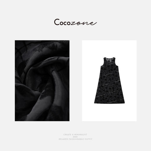 COCO ZONE 刘一一 25春夏设计感拼接蕾丝无袖连衣裙CD2A0456 商品图2