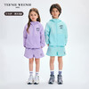 TeenieWeenie Kids小熊童装夏季男女童连帽凉感防晒外套TKJJ256481H 商品缩略图1