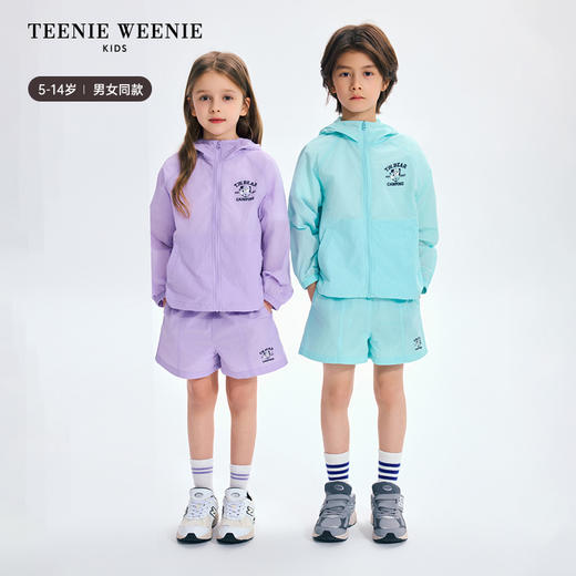 TeenieWeenie Kids小熊童装夏季男女童连帽凉感防晒外套TKJJ256481H 商品图1