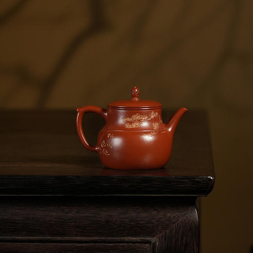 龙德堂陶艺 汤宣武制《持恒》原矿大红袍  190cc 库存请咨询客服 商品图2
