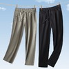 【DSF】大依优型大码冰丝裤直筒休闲运动夏季长裤弹力大号裤子加肥加大松紧腰宽松 商品缩略图0