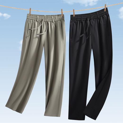 【DSF】大依优型大码冰丝裤直筒休闲运动夏季长裤弹力大号裤子加肥加大松紧腰宽松 商品图0