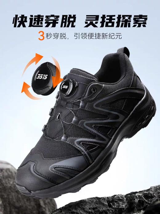 【3515强人快速扣训练鞋】磨砂牛皮透气网布防刺穿体能训练户外登山跑步运动鞋3515 商品图1