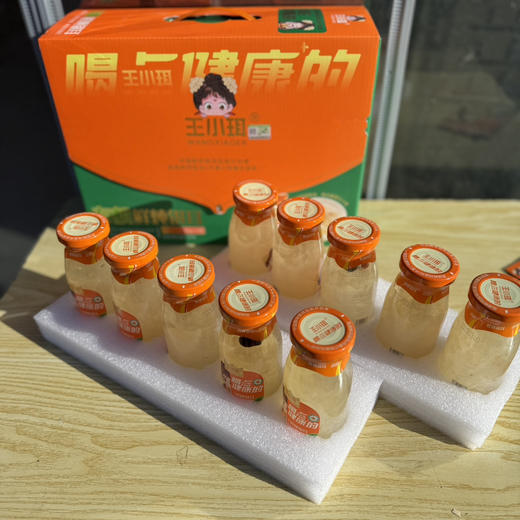 王小耳有机鲜炖银耳 商品图5