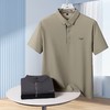 【无痕弹力】【DK】大依优型大码短袖POLO衫加肥加大半袖体恤夏季款肥佬宽松商务休闲百搭上衣男士胖子 商品缩略图0