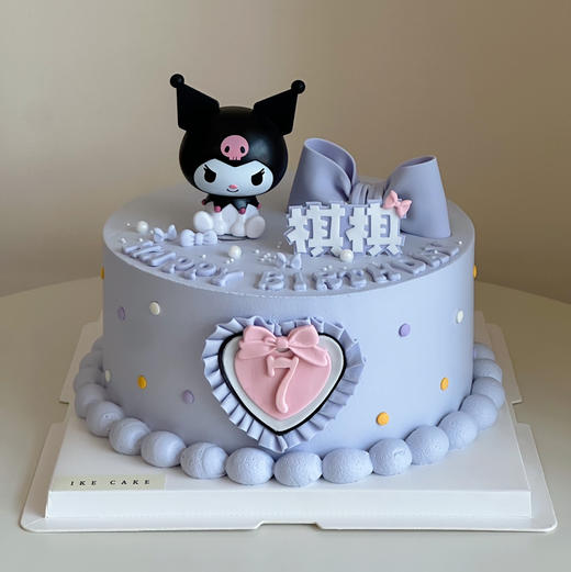 库洛米C 商品图0