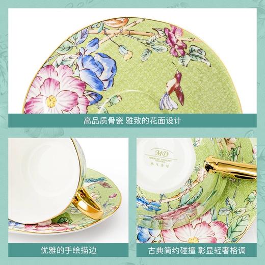 【玛戈隆特】蓉花山茶花骨瓷咖啡杯轻奢下午茶杯碟套装 商品图2