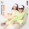 【静夜丝排汗家居服】森林棠25夏款儿童吸湿透气短袖七分裤家居服套装40232501 商品缩略图0