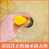 滚筒洗衣机清洗轴承敲击棒 清洗工具 （尼龙材质） 商品缩略图2