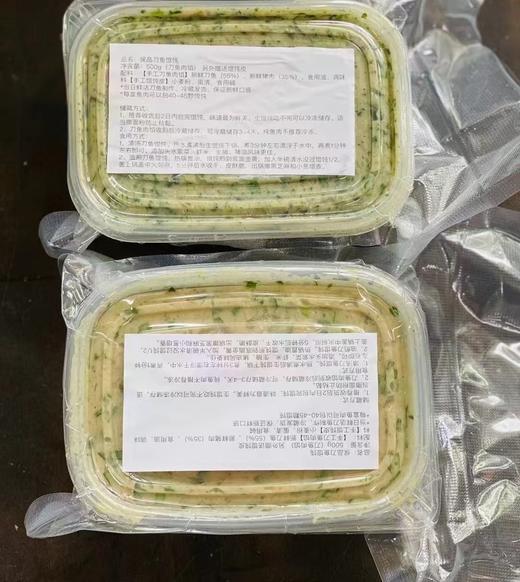 江阴刀鱼馄饨 （2-3天送达） |  还是熟悉的配方，熟悉的味道，来自江南灶侯大师团队的致鲜~（1盒馅料+1盒馄饨皮！！） 商品图3