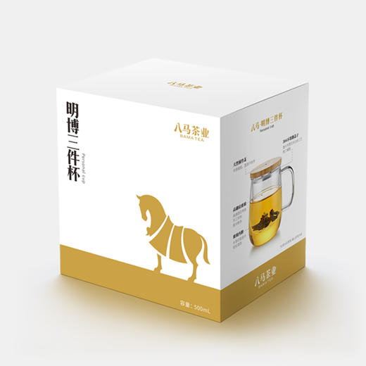 八马茶具｜茶杯玻璃茶器．明博三件杯 商品图4