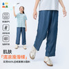 【锥形天丝牛仔裤】森林棠25夏款儿童轻薄垂感凉感宽松牛仔裤41042502 商品缩略图1