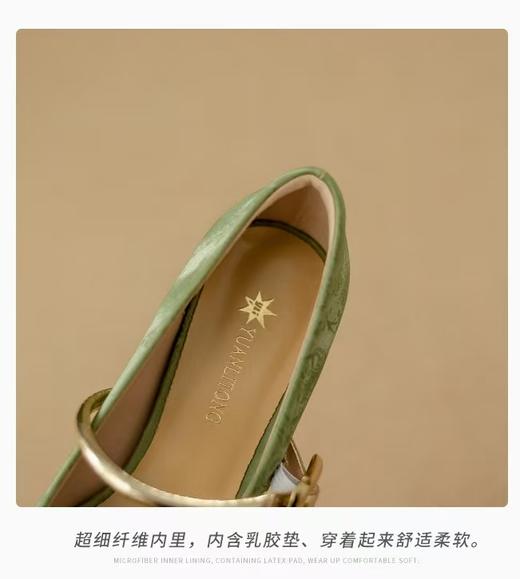 新款国风提花纤皮羊皮鞋垫优雅方跟鞋 商品图5
