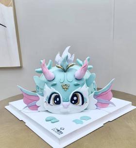 翻糖定制-小青龙