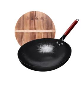 金卫德 章丘铁锅32cm+盖-食全食美 JWD-013