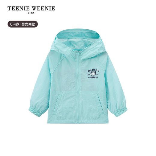 TeenieWeenie Kids小熊童装夏男女宝宝印花凉感连帽防晒服T0JJ256481H 商品图4
